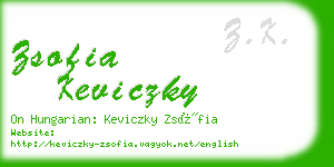 zsofia keviczky business card